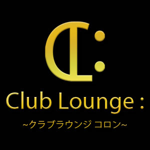 ガサツなキャバ嬢が無意識で使っているNGワード