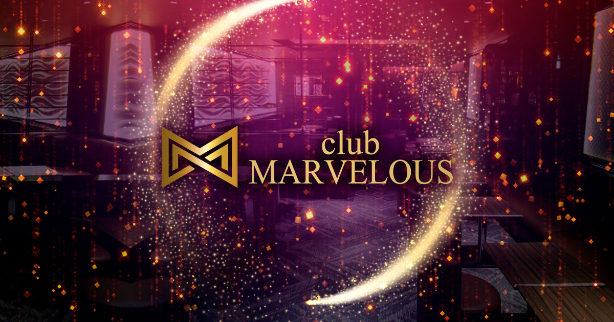 club MARVELOUS