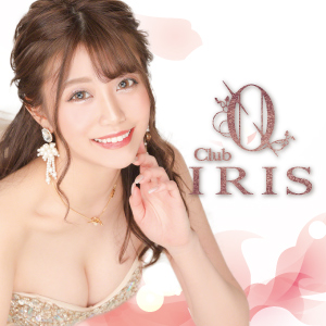 Club IRIS