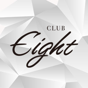 CLUB Eight画像6368