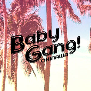 Girls Bar BABYGANG