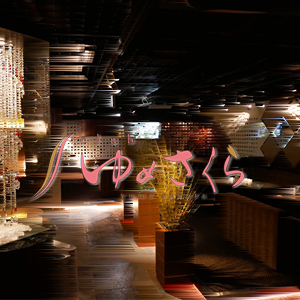 club ゆめさくら