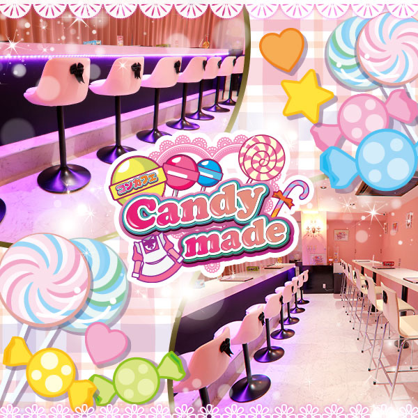 CandyMade