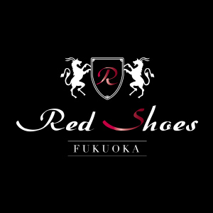 福岡Red Shoes