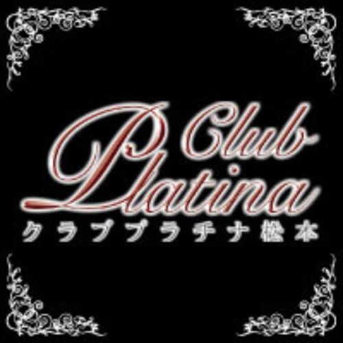 クラブ プラチナ 松本画像2004