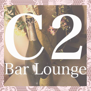 Bar Lounge C2