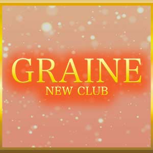 NEW CLUB GRAINE
