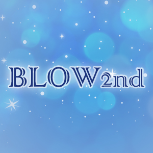 BLOW 2nd画像6902