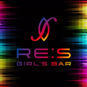 RE:S