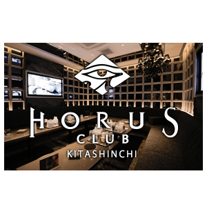 CLUB HORUS ホットニュース 200655
