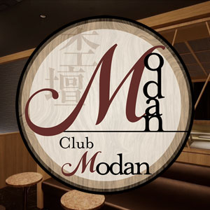 杢檀〜MODAN〜画像6495