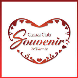 Souvenir