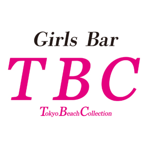 TBC〜Tokyo Beach Collection〜 ホットニュース 94417