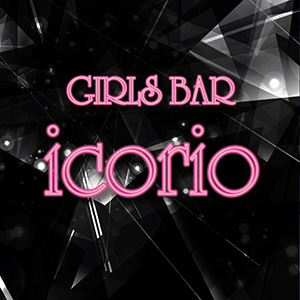 icorio