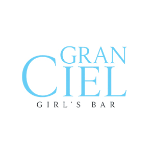 Gran Ciel ホットニュース 177189
