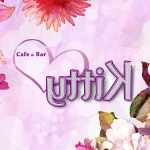 Cafe&Bar Kitty