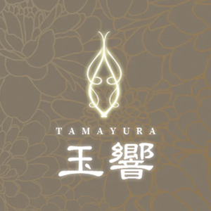 玉響 ホットニュース 81157
