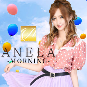 ANELA（朝）画像353