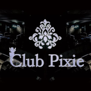 Club Pixie