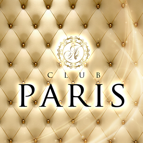 CLUB PARIS画像/5165