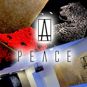 PEACE