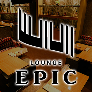 LOUNGE EPIC