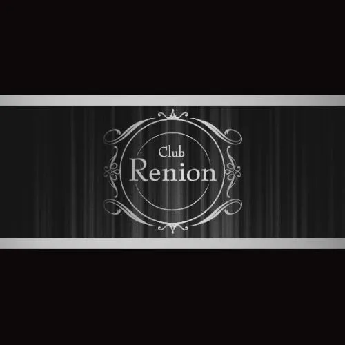 Club Renion画像4406