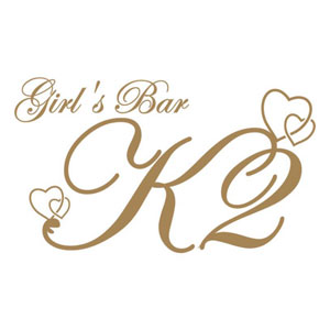 Girls bar K2画像6361