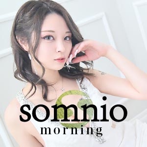 SOMNIO(朝)