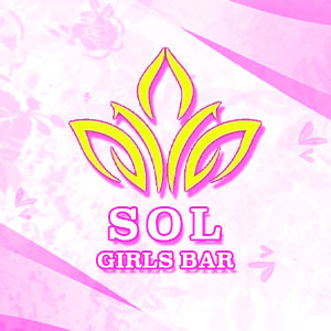 girls bar SOL