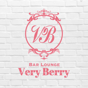 Bar Lounge Very Berry