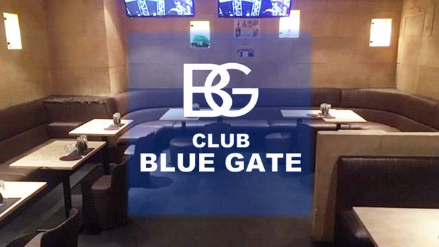 BLUEGATE