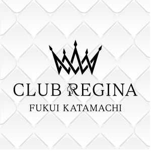CLUB REGINA画像/6640