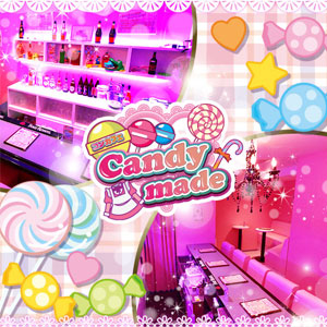 Candy Made画像/1622