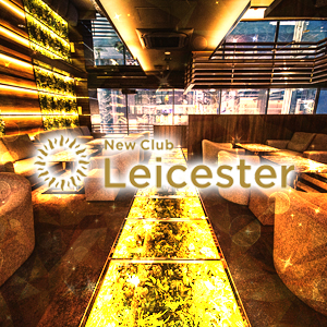 Leicester