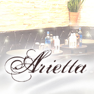 Club Arietta