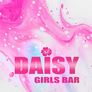 Girl's Bar DAISY