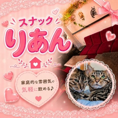 ガサツなキャバ嬢が無意識で使っているNGワード