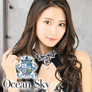 Ocean Sky