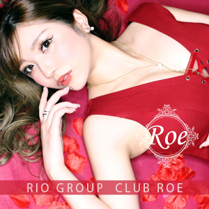Roe