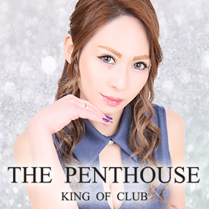THE PENTHOUSE画像228