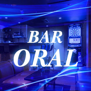 BAR ORAL画像1116
