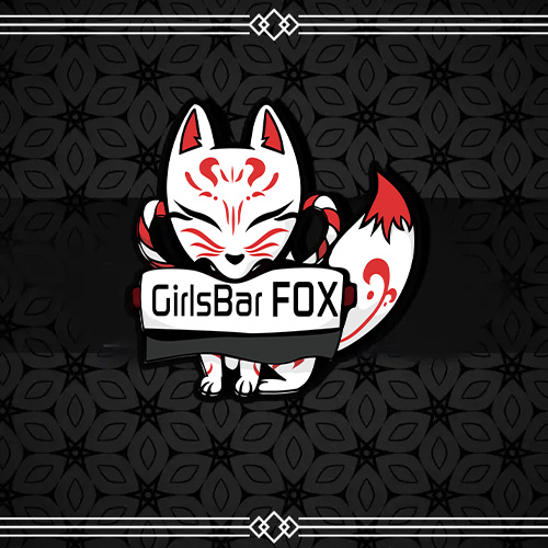 girlsbar Fox画像6714