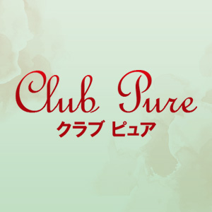Club Pure