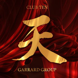 ガサツなキャバ嬢が無意識で使っているNGワード