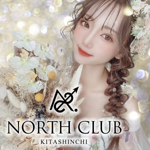 NORTH CLUB