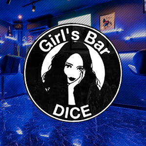 Girls Bar Dice