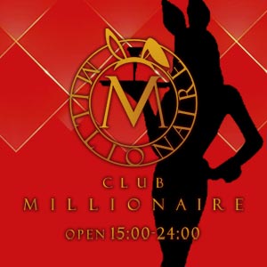 CLUB MILLIONAIRE