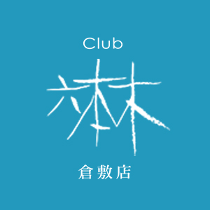 六本木 -倉敷店-