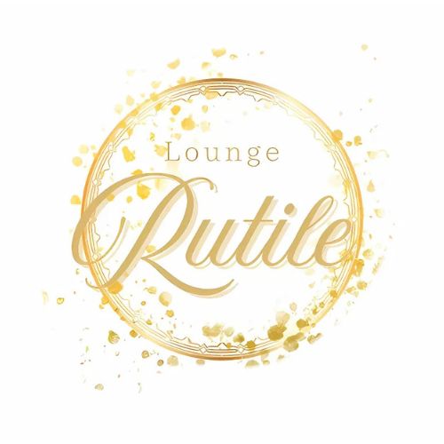 Lounge  Rutile画像6929